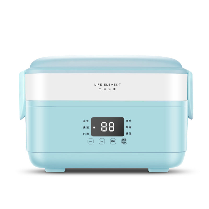 Portable Electric Lunch Box